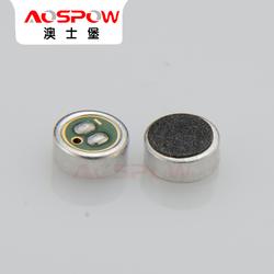 奥仕电子加速度传感器 现代传感技术的关键组件